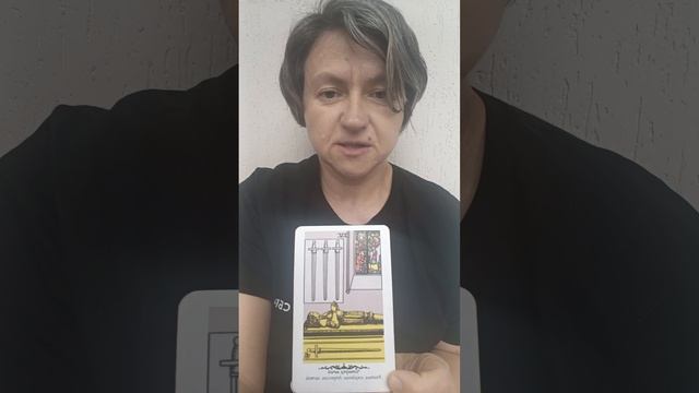 Таро прогноз на неделю с 30.03.26 до 05.04.26