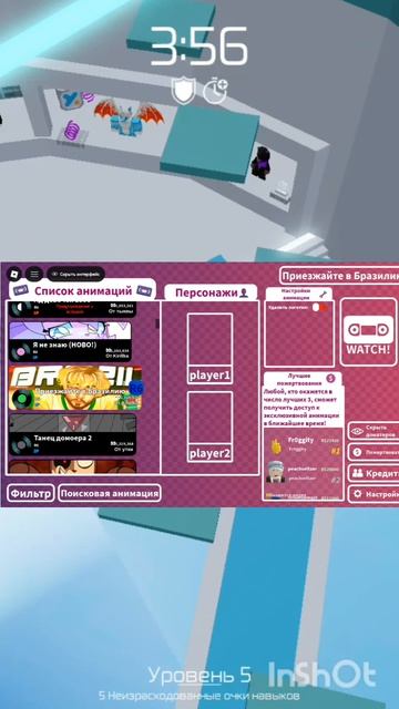 Не ну просто заумоляли...
Нате