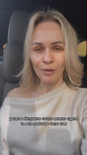 Куда переносить рабочие чаты, чтобы было конфиденциально и удобно.