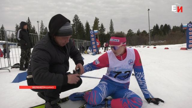 КРАЕВЫЕ СОРЕВНОВАНИЯ ПО ЛЫЖНЫМ ГОНКАМ ПАМЯТИ ВАЛЕРИЯ ШАШКИНА В ЕНИСЕЙСКОМ ОКРУГЕ