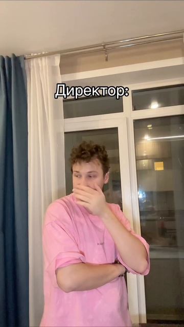 печальный случай в школе;(