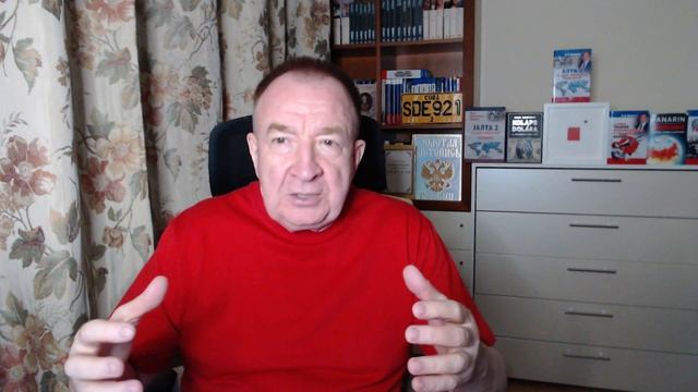 Мировая политика №75 29 марта 2026 года