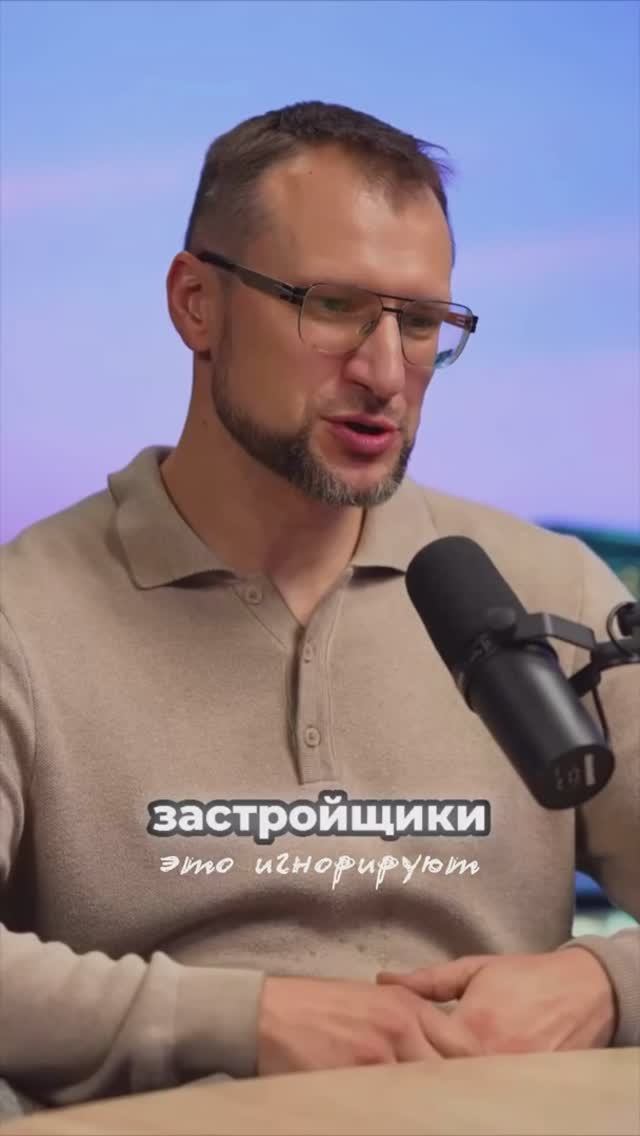 Почему в новых домах нечем дышать?🏠💨