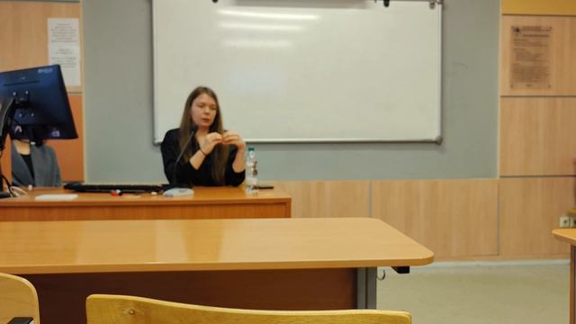 Психосоматика в арт-терапии, лекция в УРФУ, г.Екатеринбург, 2026