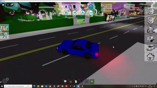 типичная жизнь человека часть 1