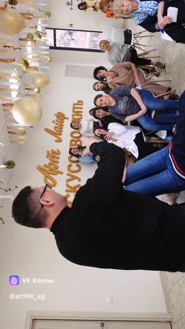 Презентация новой книги 📚