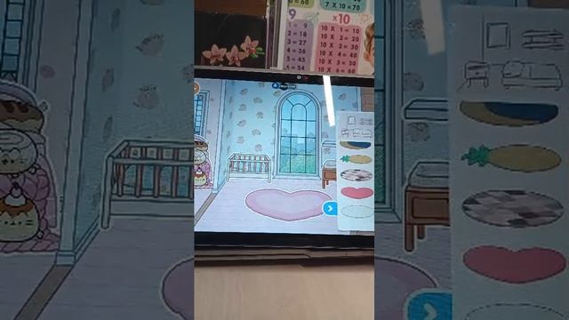 обустройство тока бока