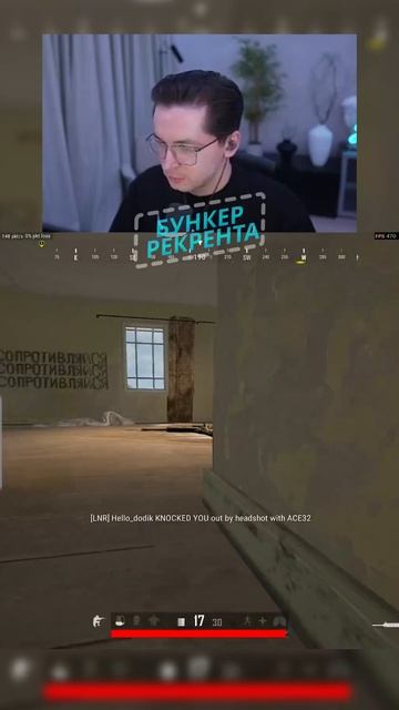 ПООБЩАЛСЯ С ПОДПИСЧИКОМ