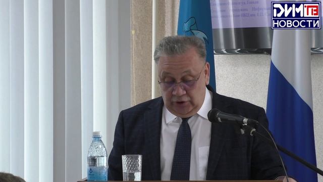 Отчет главы города Димитровграда