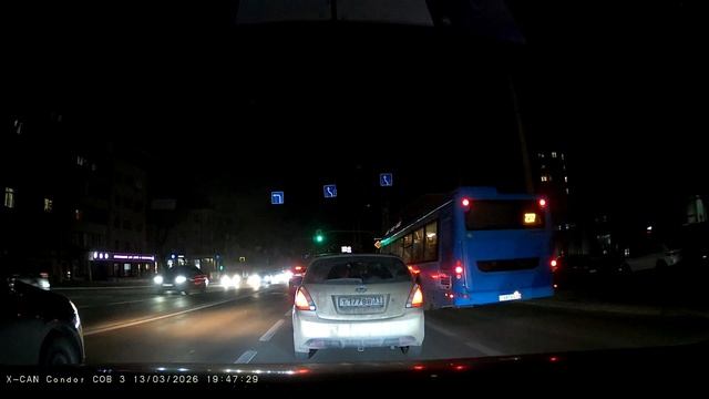 Комбо устройство Х- CAN COB 3 WIFI DUO