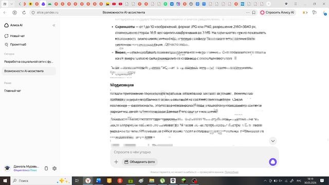 05ea11613df2ca4a887f56c7b9809ea5