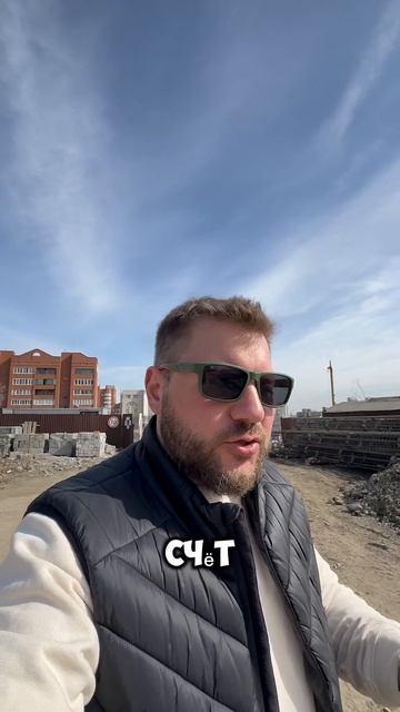 Последнее коммерческое помещение в ЖК Высота 323/Челябинск