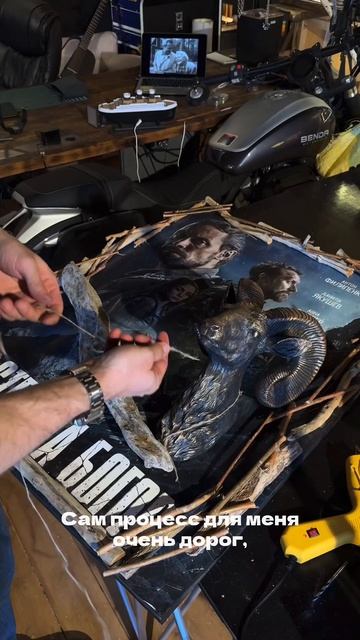 Данила Якушев о съемках фильма «Пастбища богов»