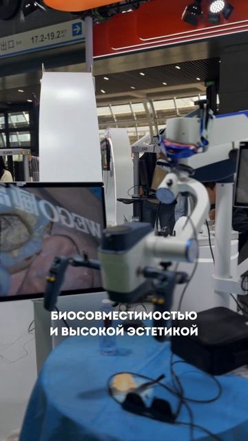 Выставка в Гуанчжоу (часть 2) 🇨🇳