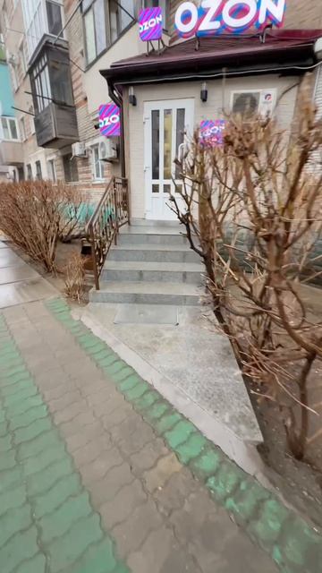 я уже на работе