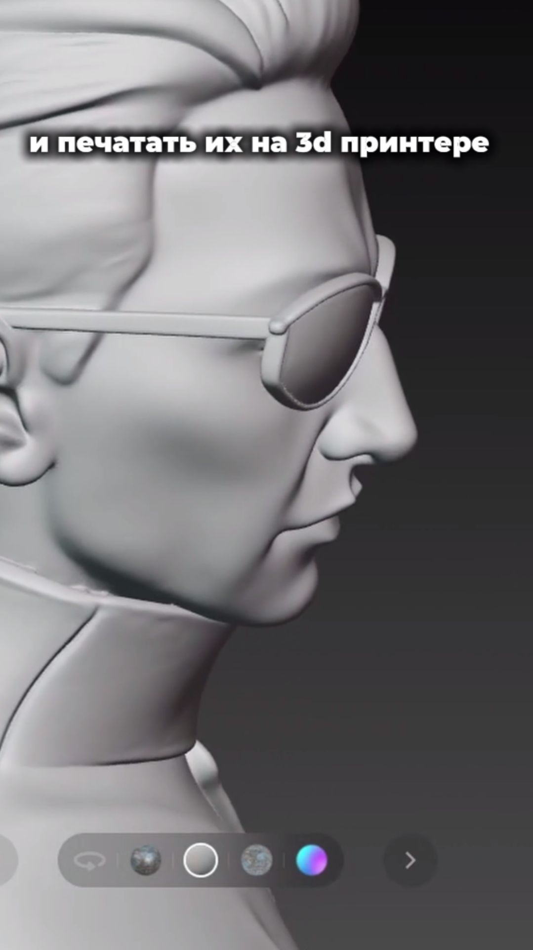 Нейронка для создания 3D моделей, пригодных для 3D печати. ДА или НЕТ ?