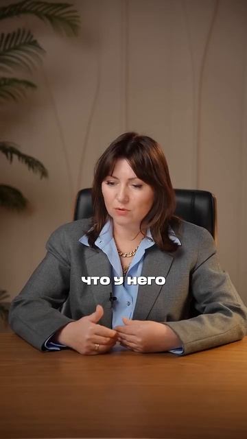 Как ваши дети могут остаться без наследства?