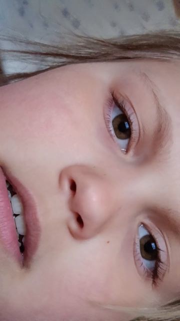 ты кто такой?