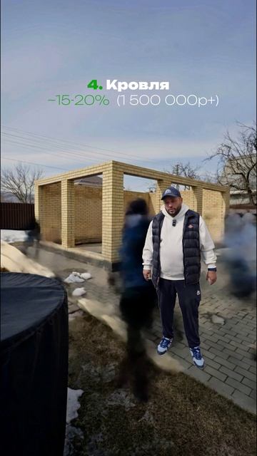 Всё и сразу?! А вот и нет.