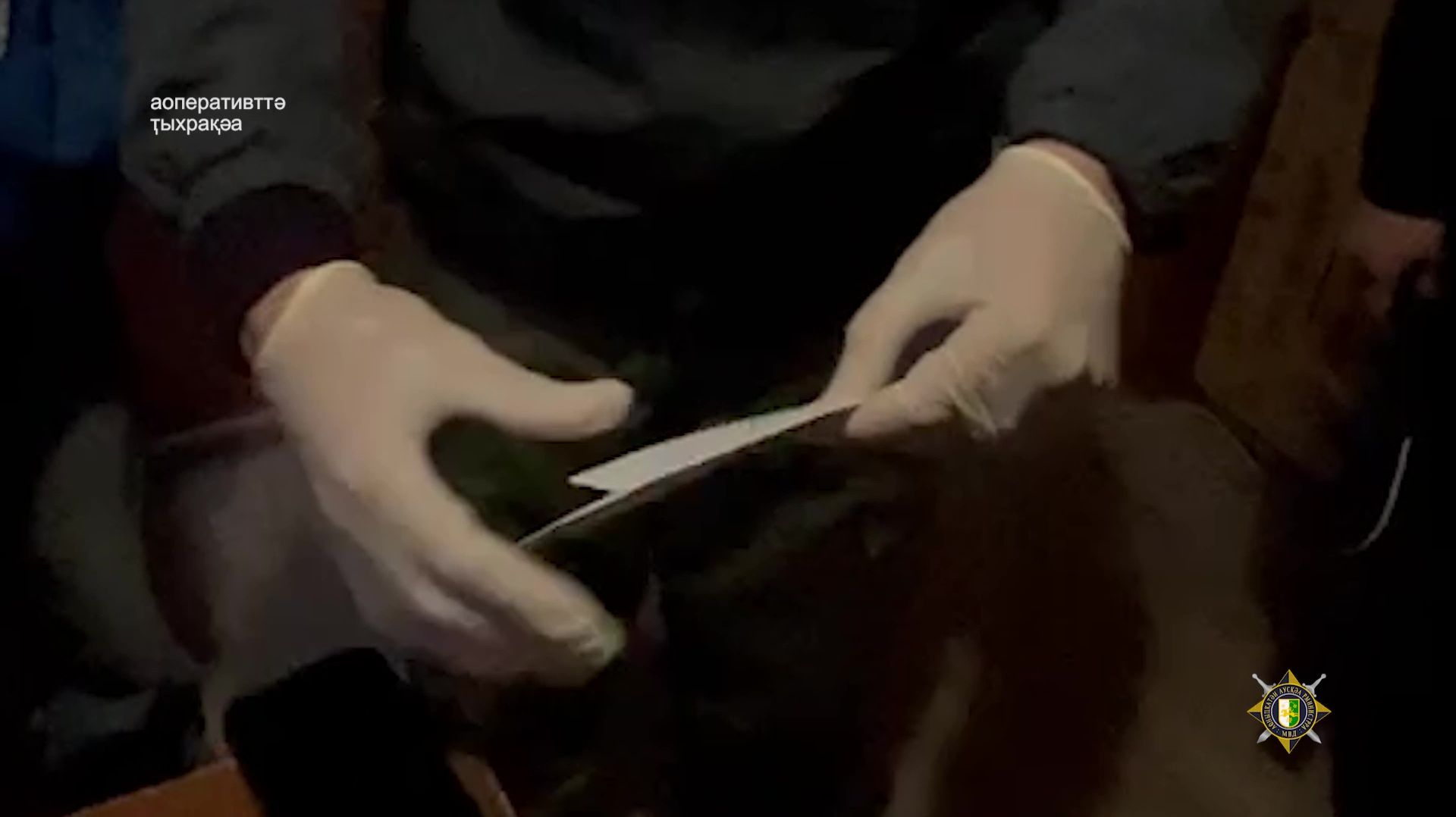 Даанкылоуп ақ.Аҟәа инхо Инаҧшьба Нарсоу Беслан-иҧа.