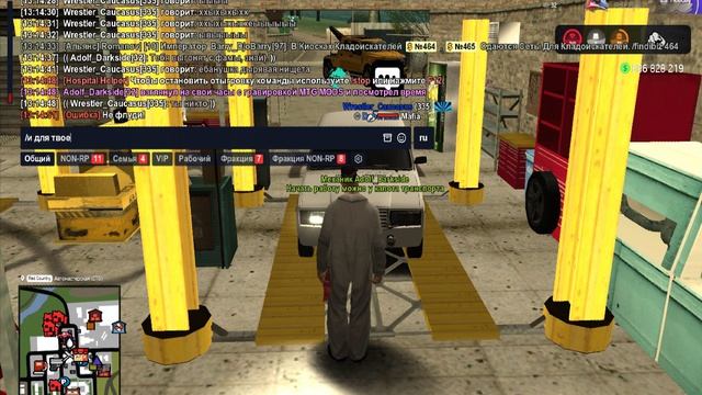 Wrestler_Caucasus сит2