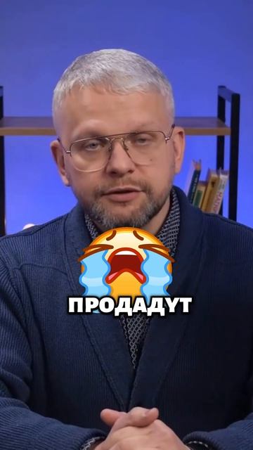 Кредит на мне, а машина оформлена на жену, значит ее не заберут?! - Смотри ответ в видео.