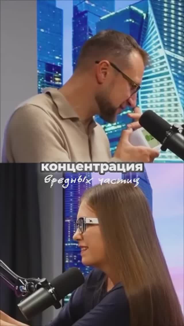 Чем измеряют качество воздуха?