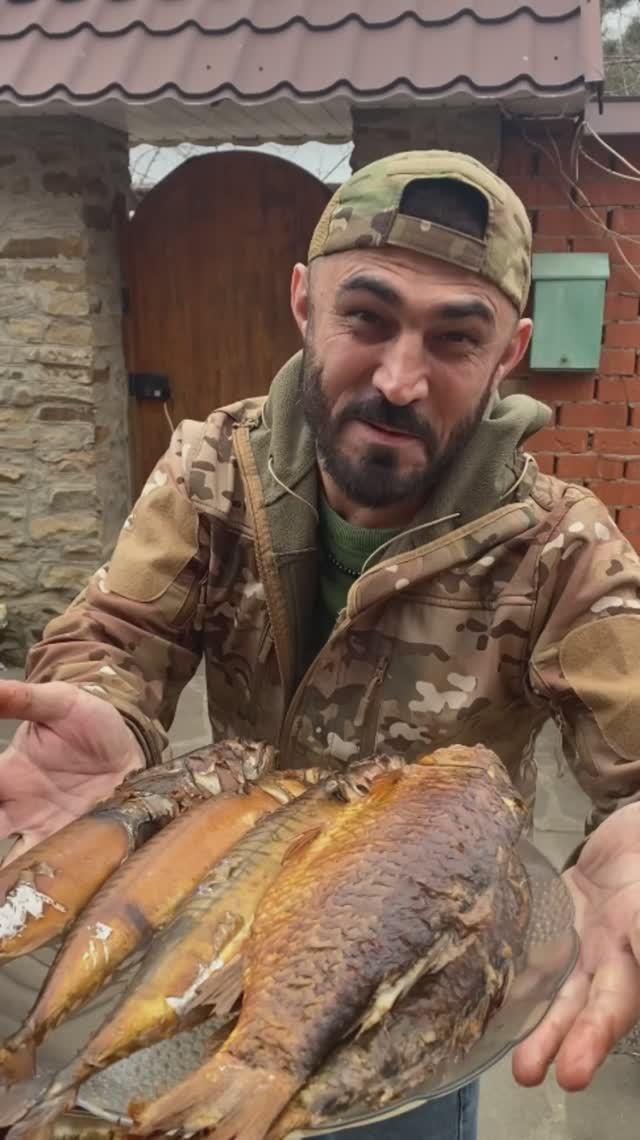 Рыбка горячего копчения