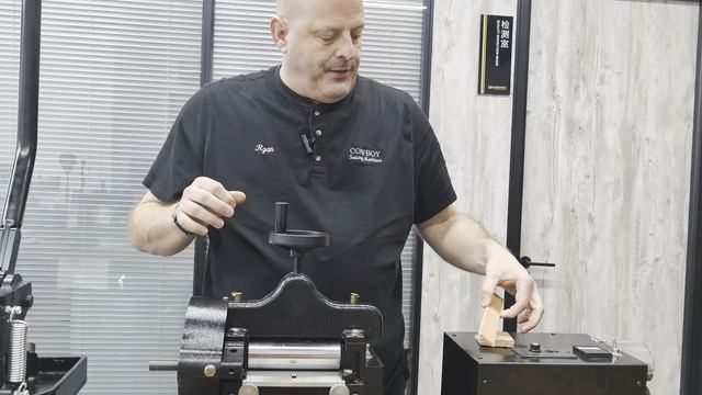 Машинка для двоения кожи, Двоильная машина для кожи