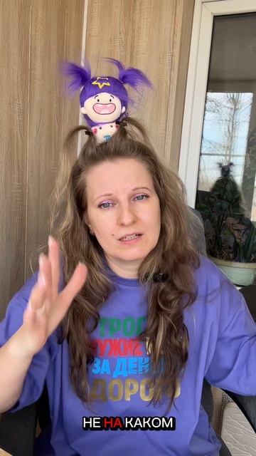 Конфликтный клиент и как с ним быть