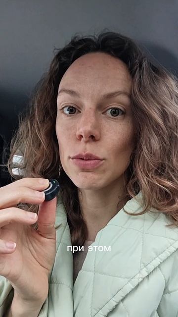 А сколько тебя сегодня в твоей жизни?