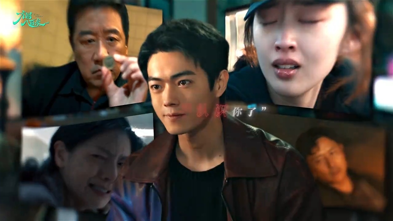 трейлер дорамы 