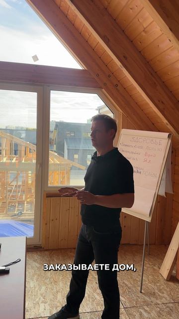 Что такое тест аэродверь и зачем он нужен