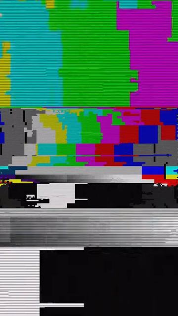 что снимать???????