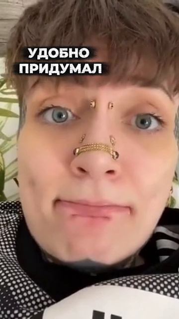 Очередной идиот или для чего это? Пишите ваши комментарии 👇