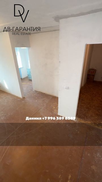 г. Комсомольск-на-Амуре, ул. Щорса, д. 83