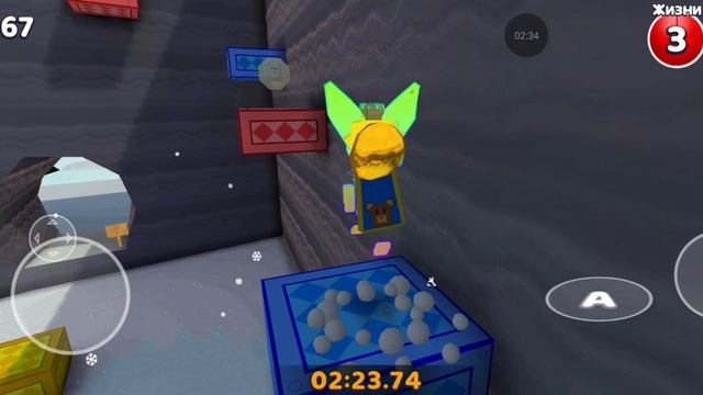 фрости на золотое время