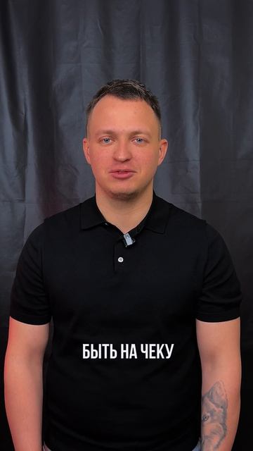 💜Когда всё в руках одного, каждый специалист работает слаженно и отвечает за результат.