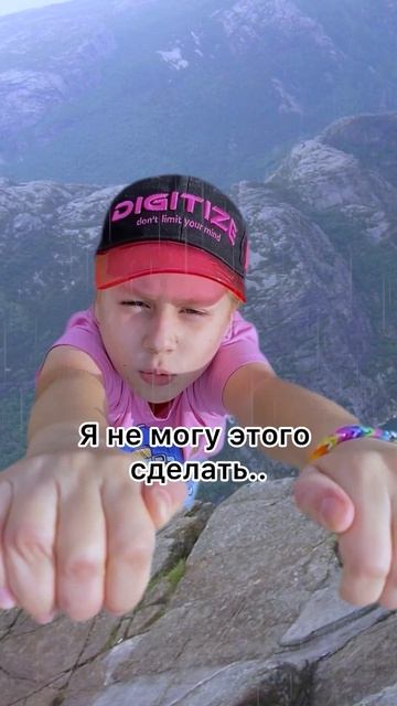 Только не Влад А4 #юмор #прикол #шутка #дети #А4