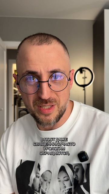 Болезни от отсутствия интимной жизни?!