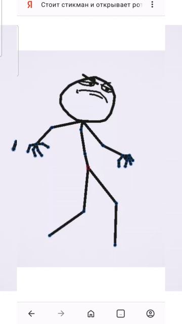 зачем люди?!!!!!!!!!!