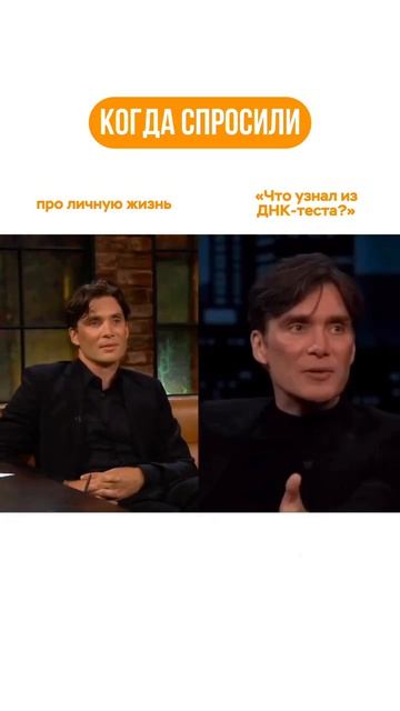 Всегда есть что ответить!