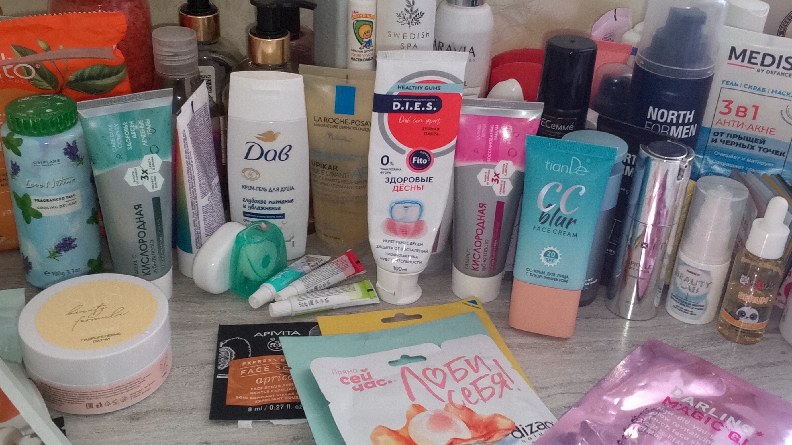 🍒Уход🍒Апрель🍒