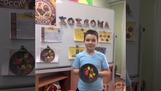 «Народные промыслы России»