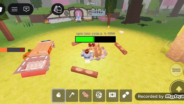 99 НОЧЕЙ В ЛЕСУ ПАСХА РОБЛОКС (99 Nights In The Forest)