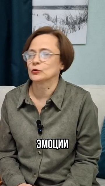 Куда уходят силы?