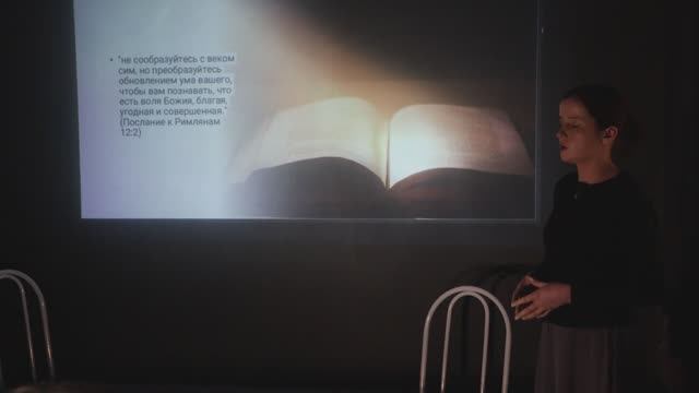 Родительская гостиная 08.02.2026