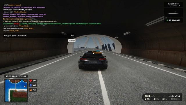 Grand Theft Auto  San Andreas 2026.03.30 - 17.31.30.05.DVR - Trim