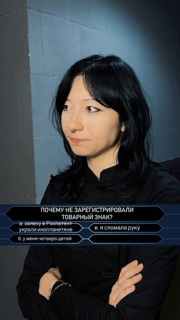 За регистрацией товарного знака можете обращаться к нам:)