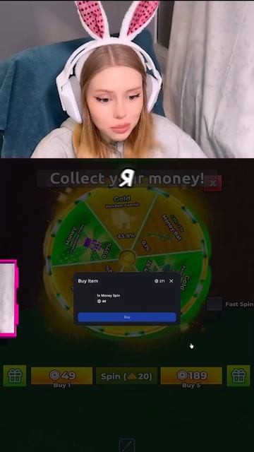 ТОТ САМЫЙ ДРУГ ДОНАТЕР В ИГРЕ 😳